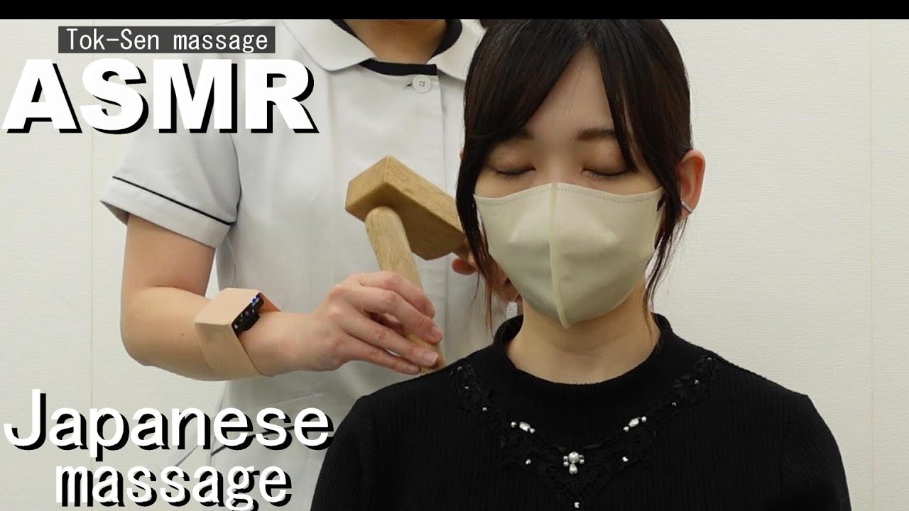 【Tok Sen ASMR Feel relaxed with the sound of wood and Sleeping therapy ...