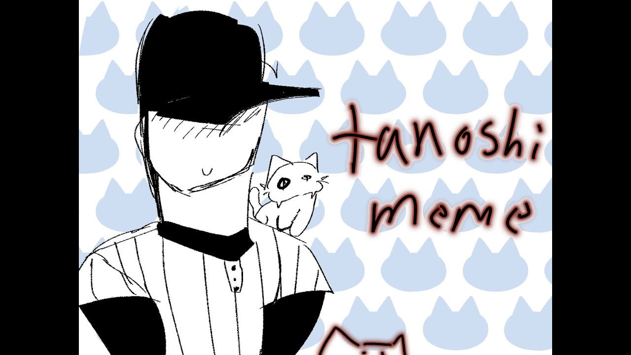 OFF tanoshi-animation meme insipired by Tan Blaque and OFF the game