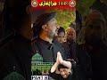 Charaghan Ghazi 1448 Hijri PART 8