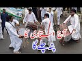 Ustadon Ke Ustad Babar Dhol master | استادوں کے استاد  | Best Dhol player 2019