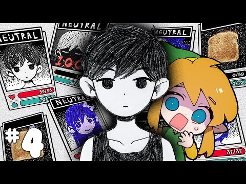 Junkyard Key Omori