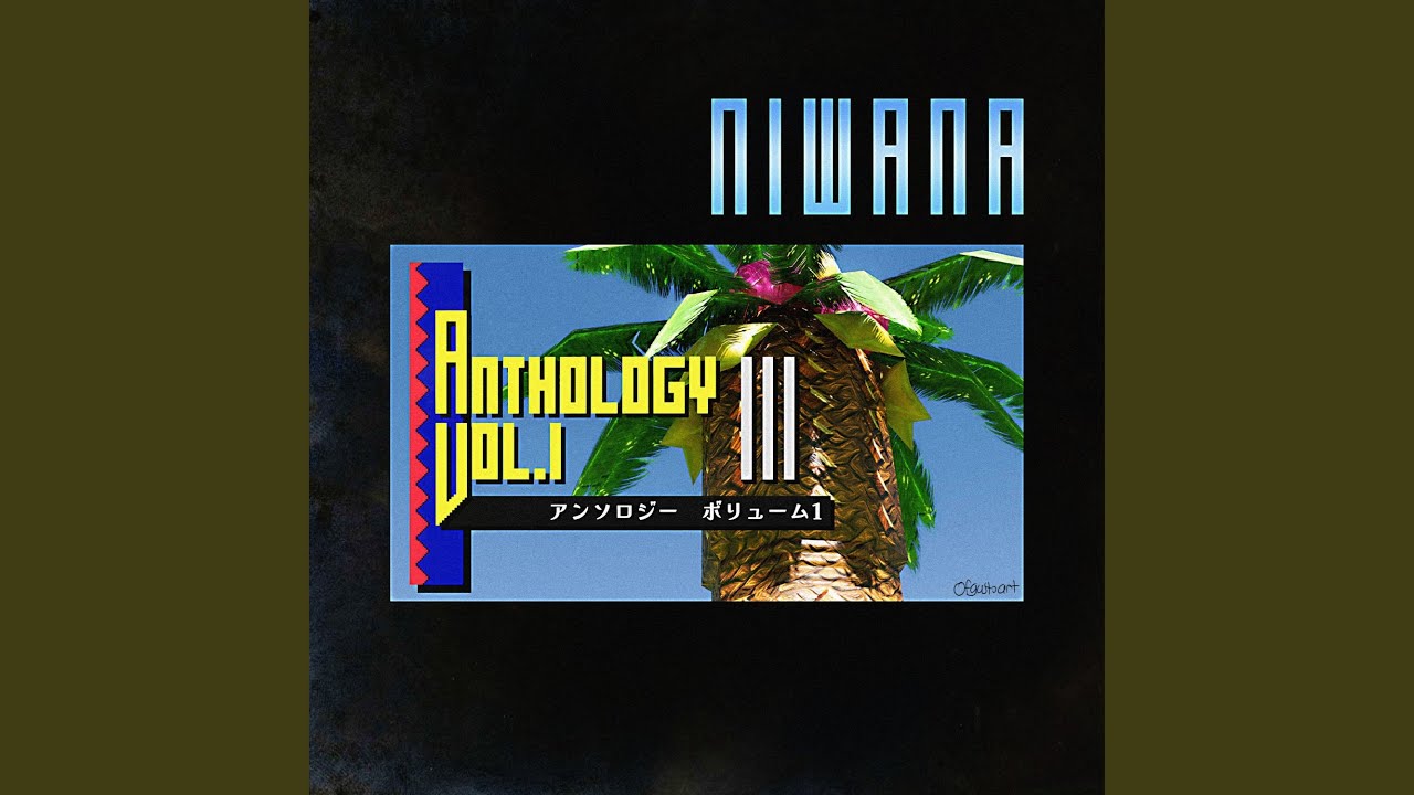 Hydrocity Zone Act 2