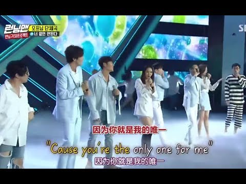 Running Man 9週年 Youtube