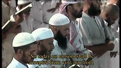 تلاوة خاشعة الشيخ ماهر المعيقلي سورة الحديد Quran