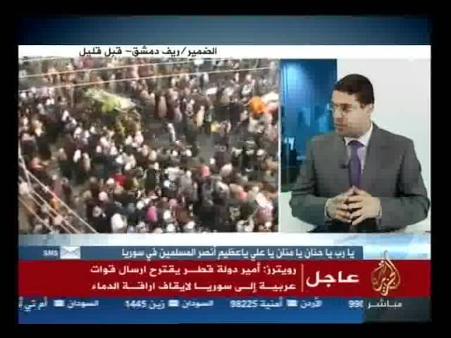 التطورات السياسية والميدانية في سوريا