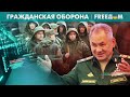 Захарову снова ВЫСМЕЯЛИ. Роспропагандисты &quot;возвращают Харьков ЯЗЫКОМ&quot;