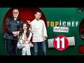 حصريااا الحلقة 11 من برنامج توب شيف الموسم التاسع Top Chef 