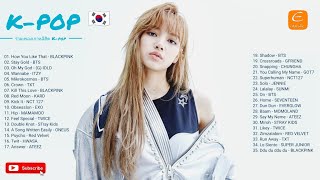 K-pop🇰🇷รวมเพลงเกาหลีฮิต🇰🇷เพลงเกาหลีใหม่ล่าสุด