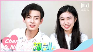 🍉BTS: Ni Kexin visits Chen Heyi by 6-hour train |Summer Again | iQiyi Romance