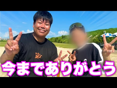 【卒業】可愛すぎる天才野球女子が寿引退!ムコウズで最後のノック。