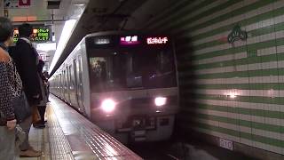大阪市 に関する動画 21 99ページ 鉄道コム 大阪市 に関する動画 21 99ページ 鉄道コム