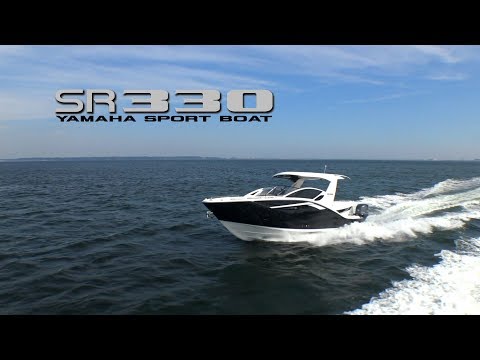 YAMAHA SR330 イメージ映像