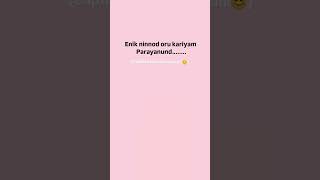 comment box nok 😊🤌🏻.....#youtubeshorts #fypシ゚viral