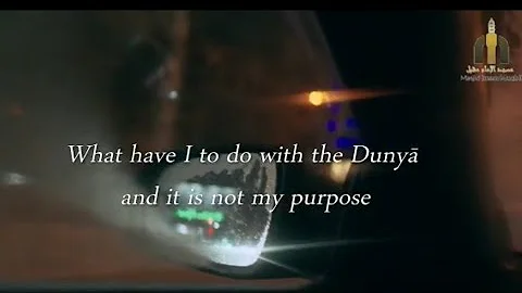 "What Have I To Do With This Dunyā?" Poem By Hāfidh Al Hakamī رحمه الله - DayDayNews