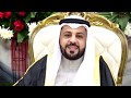 افراح ال عبدان / حفل زفاف فهد فيصل العجمي - عدسة للانتاج الفني
