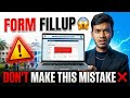 WBJEE 2026 Form Kaise Bhare? 🤯 Complete Process + TFW Explained