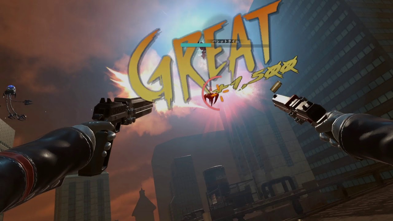 Gungrave Vr Tgs17 Trailer Youtube