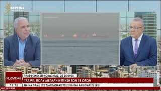 Συνέντευξη του Ν. Λυγερού στην εκπομπή "Ο λόγος στον Πολίτη" με τον Μίκη Κασάπη. Βεργίνα Κύπρου