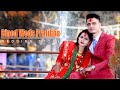 NEPALI CINEMATIC WEDDING HIGHLIGHTS | Binod Weds Pratibha | Timrai Malale |