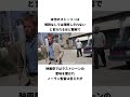 映画『メメント』の紹介