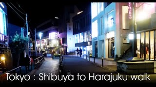 Tokyo Shibuya Harajuku Walk Japan ASMR