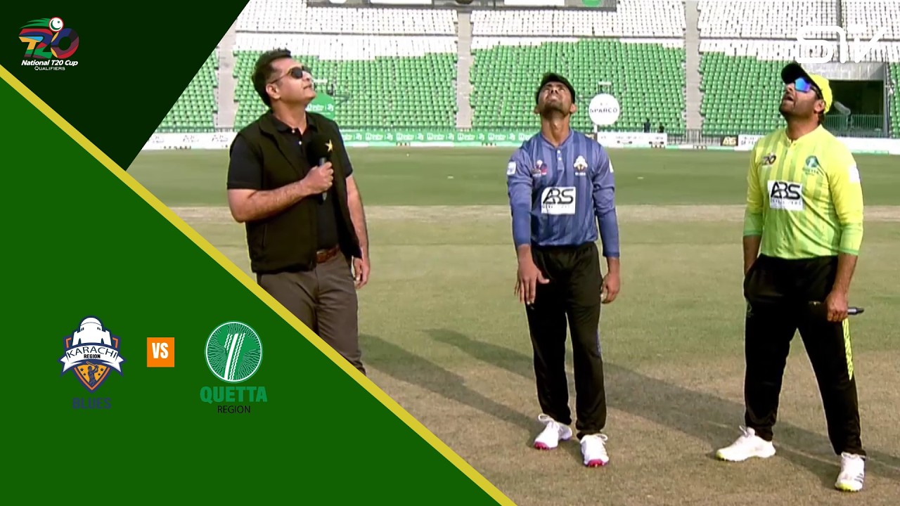 TOSS | Karachi Region Blues vs Quetta Region | National T20 Qualifier | Match 1 | MZA1U
