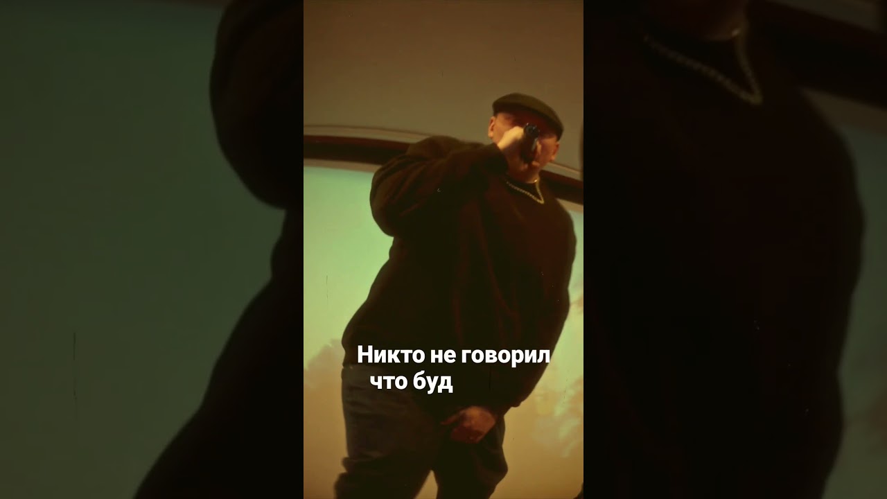 Denny Presston, Simagon (LOVEMIC) - Урагана Вихрь (snippet)