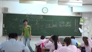 20160308 梅仙談數學 四分位數 琉球國中901班