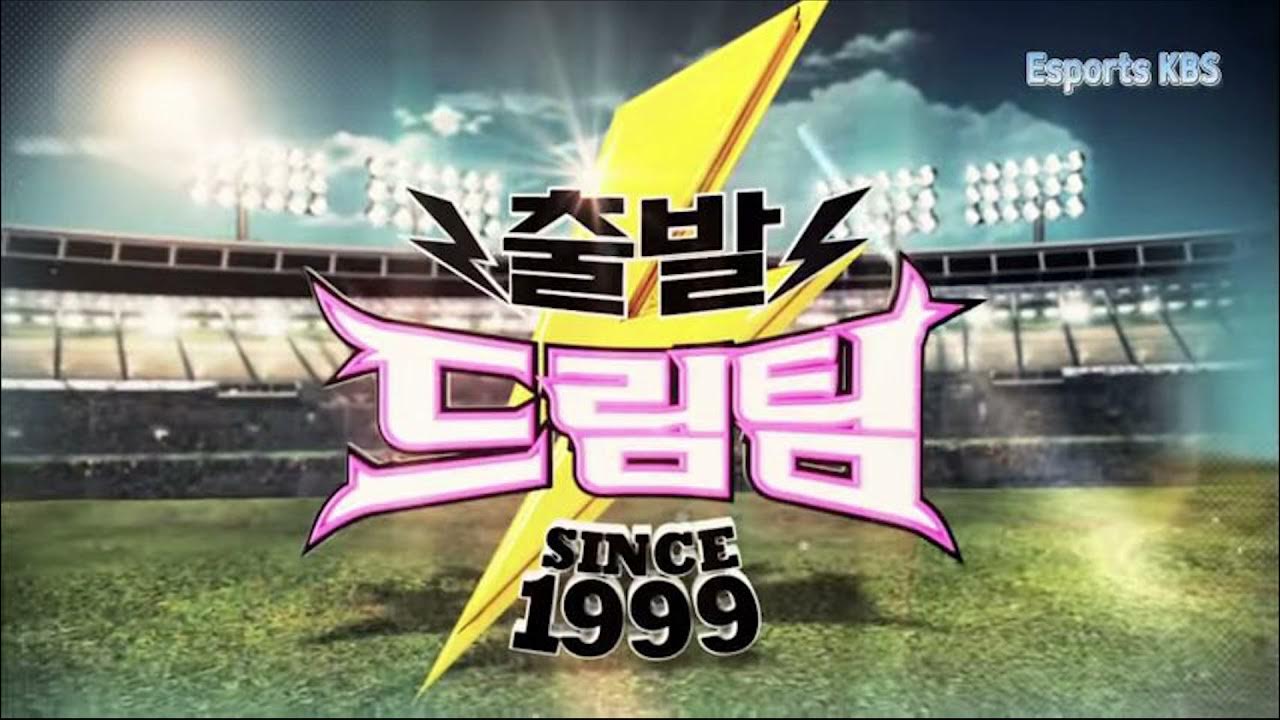 Go 2 dream. Go 2 dream. Go 2 dream. вперёд принцессы пурикюа. мемы про артёма.