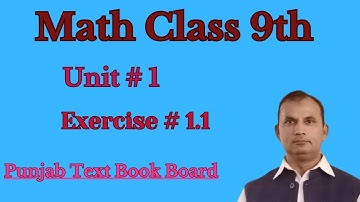 Math 9th, Ex.#1.1, Complete : Matrices , Order of Matrices and Equal Matrices Unit#1