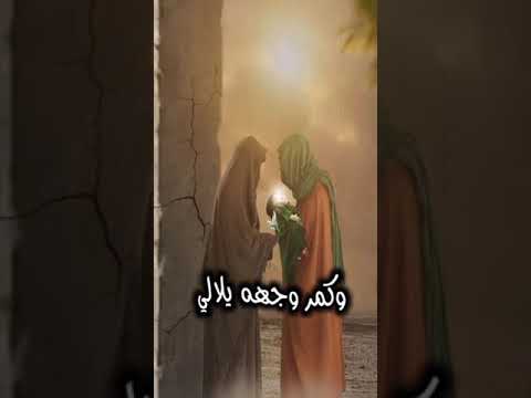 اليلة مولد الامام الحسن المجتبى كريم اهل البيت ع 15رمضان سيد فاقد الموسوي اليوم صار الغالي هلا هلا