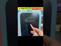 Viral Cute Stationery Haul | unique Eraser| Multi Colour Pen Marker |3Dschool bag |short#giveaway