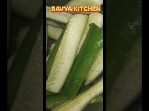 summer Special cucumber salad recipe #cooking #easyrecipe #viralfood #shortvideo #viralreels #foodie