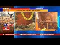 Medaram Jatara to kickstart today, heavy police force deployed