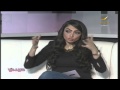 برنامج سيدتي