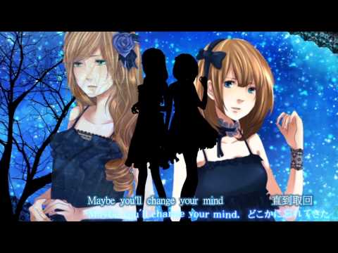【ヲタみん】『Always and Forever』を歌ってみた【バル】中文字幕