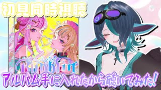 極楽やご -Gokuraku Yago-の配信のサムネイル画像