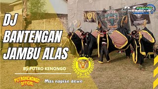 Download Lagu DJ Bantengan ‼️ \ MP3