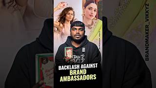 Brand ambassadors faced backlash from netizens.🗣️😯