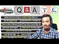 30 YouTube Comments answers || 02 || Q & A with Ambati Durga Prasad || Computers adda Shorts