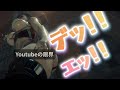 【ステラーブレイド】けしからん極MOD集