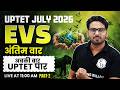 UPTET EVS Class 2026 | EVS Questions For UPTET JULY 2026 | EVS For UPTET by Saurabh Sir #2