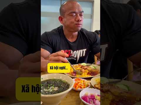 Ae đạt tới