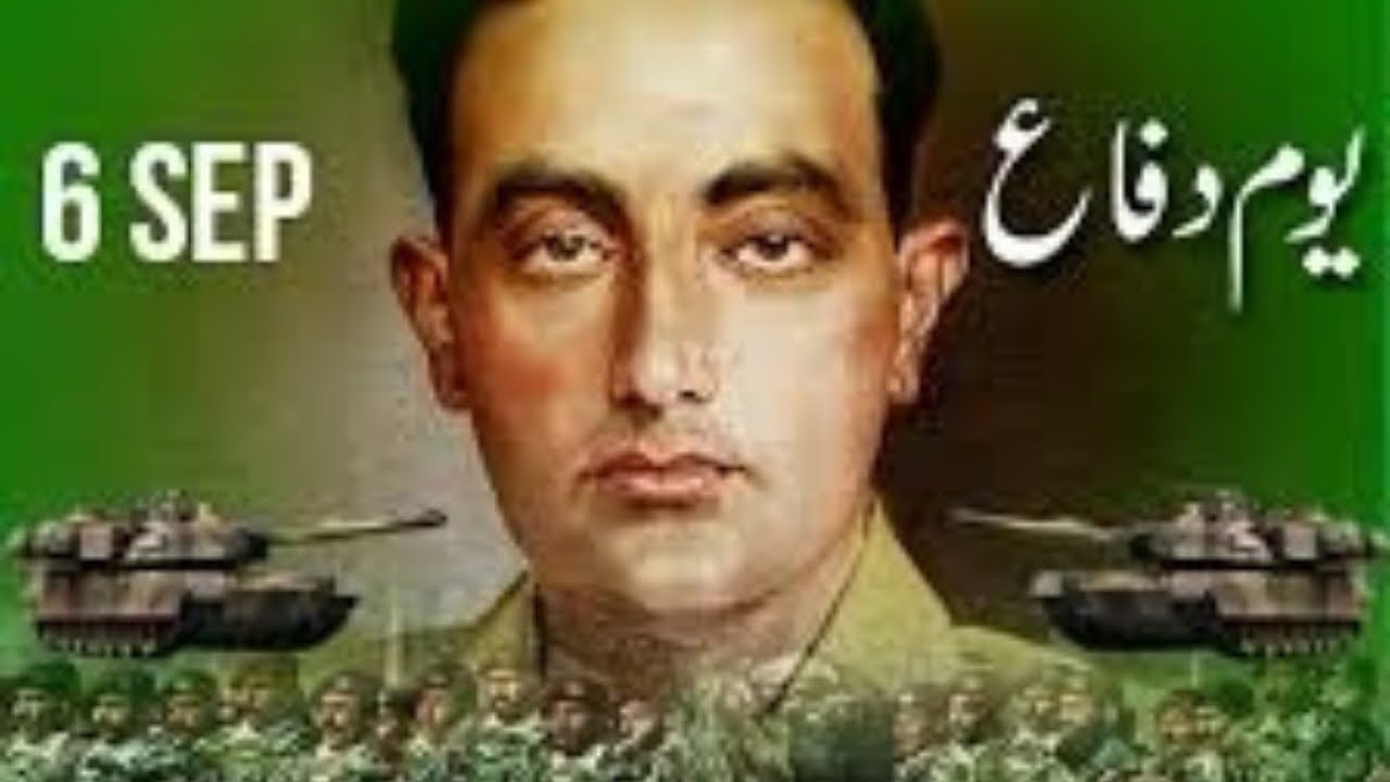 6TH September Whatsapp Status 2021|| Pakistan Defence Day Status|| 6th September Defence Day Status