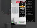 Upgrade to Super Asia Water Heaters for guaranteed comfort. #smartelectronics