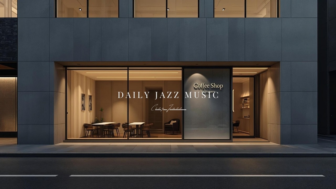 夜のカフェとジャズBGM｜作業｜読書｜リラックス