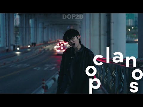 [MV] DOF2D - 말해줘 (Please tell me) / Official Music Video