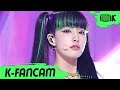 [K-Fancam] 스테이씨 윤 'SO BAD' (STAYC YOON Fancam) l @MusicBank 201120