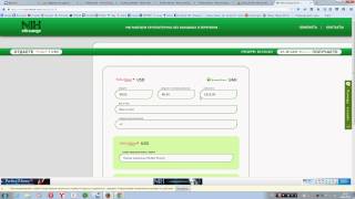 Webtransfer   Вывел 92$! Как выгоднее выводить деньги؟    Пошагово что и за чем я делаю!!! 2 часть