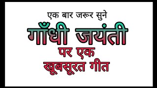 Video Download